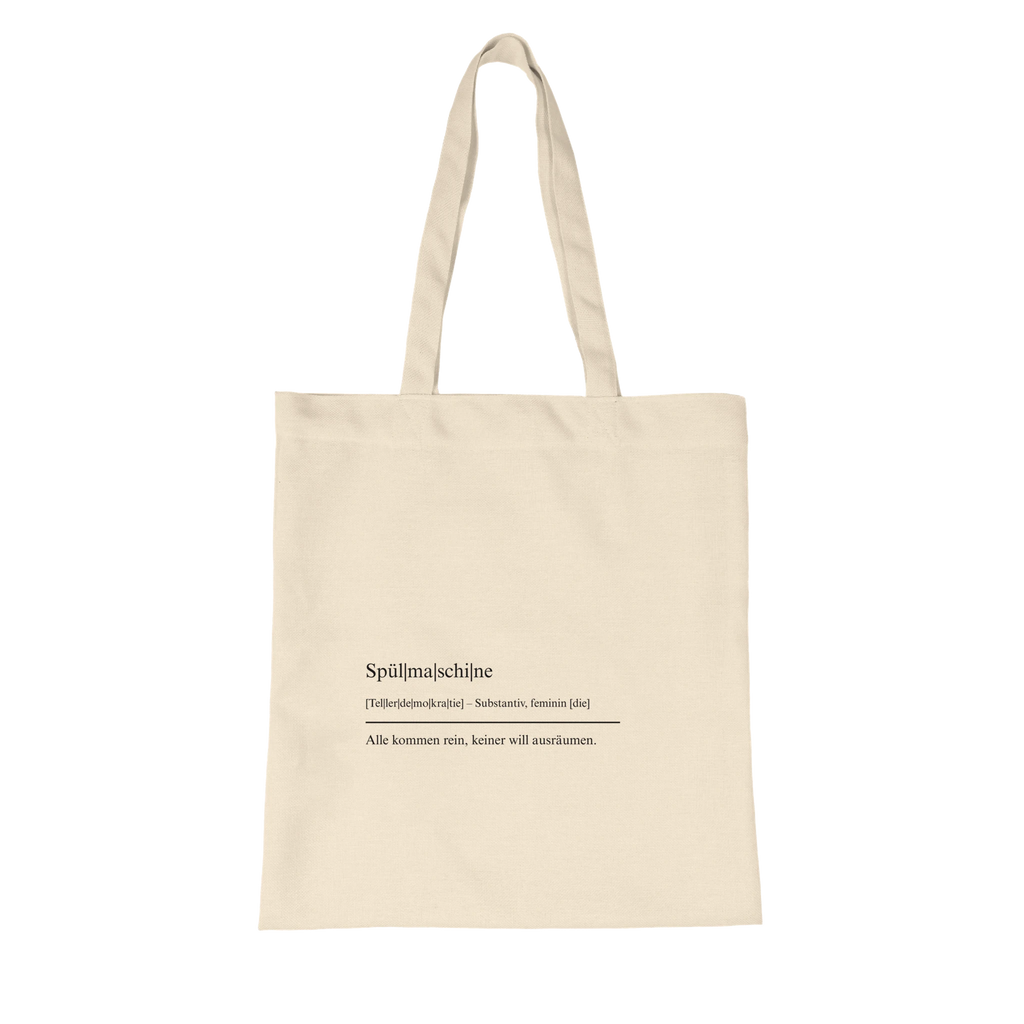 8880d6e7-decd-46fd-8efe-751c69b297fd