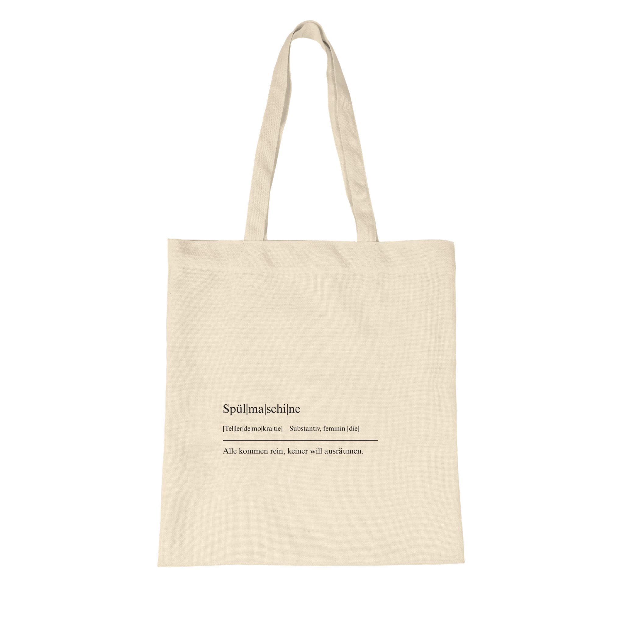 8880d6e7-decd-46fd-8efe-751c69b297fd